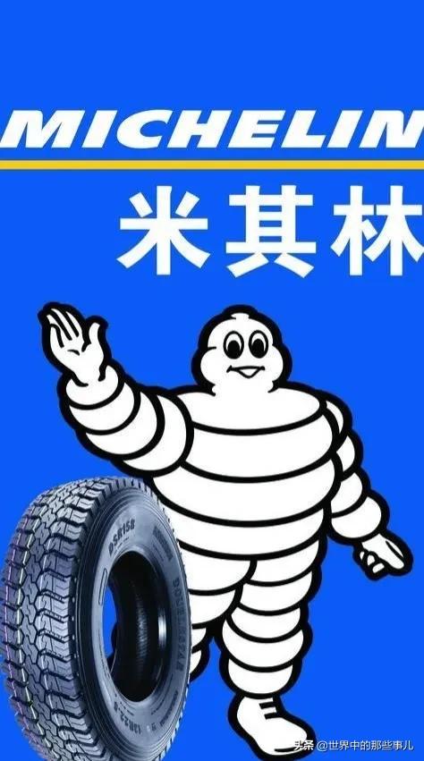 法国在中国的企业,法国在中国卖得好的产品