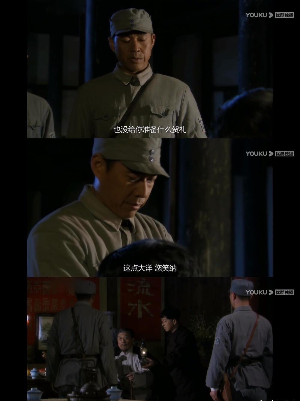 无人能敌第二季免费完整版,亮剑2一口气看完