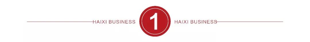 一年卖70亿鸡排,正新鸡排年销售70亿