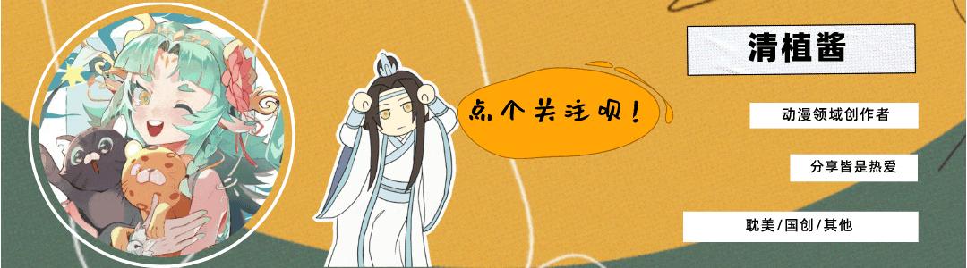 人鱼陷落小白能打过兰波吗,人鱼陷落蓝波发威