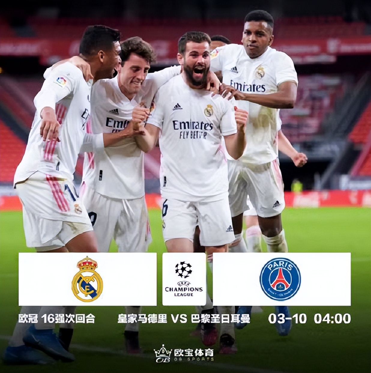 迪马利亚34岁为什么退役,35岁迪马利亚多少身价