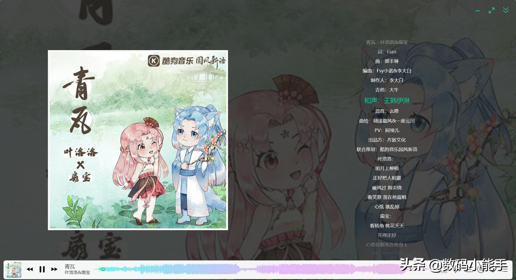 私藏的四个良心音乐软件,推荐一款功能最全的音乐软件