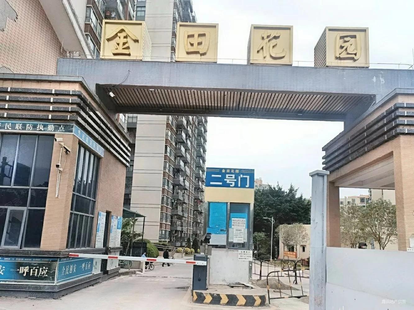 我，从东莞被开除后，回家摆地摊，一年挣了110万