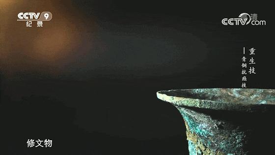 一口气八集!拿命换来的燃,果然是央视良心