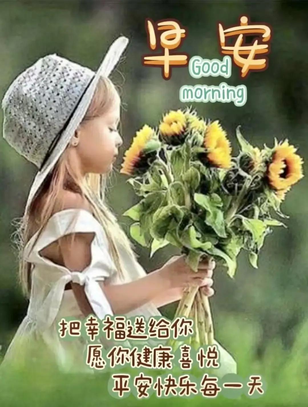 庚子日柱2023年癸卯年运势,癸卯年2023年哪个月出生最好