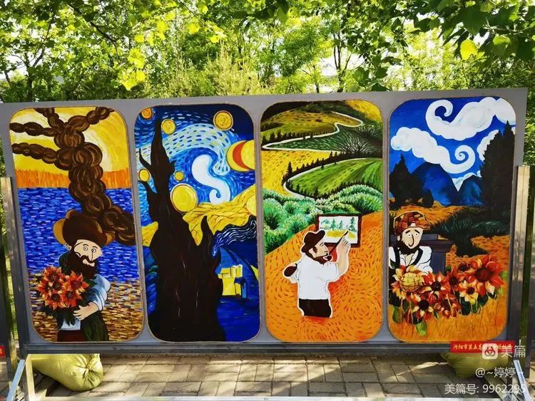 汾阳市校园文体展演,汾阳市中小学生文体汇演活动