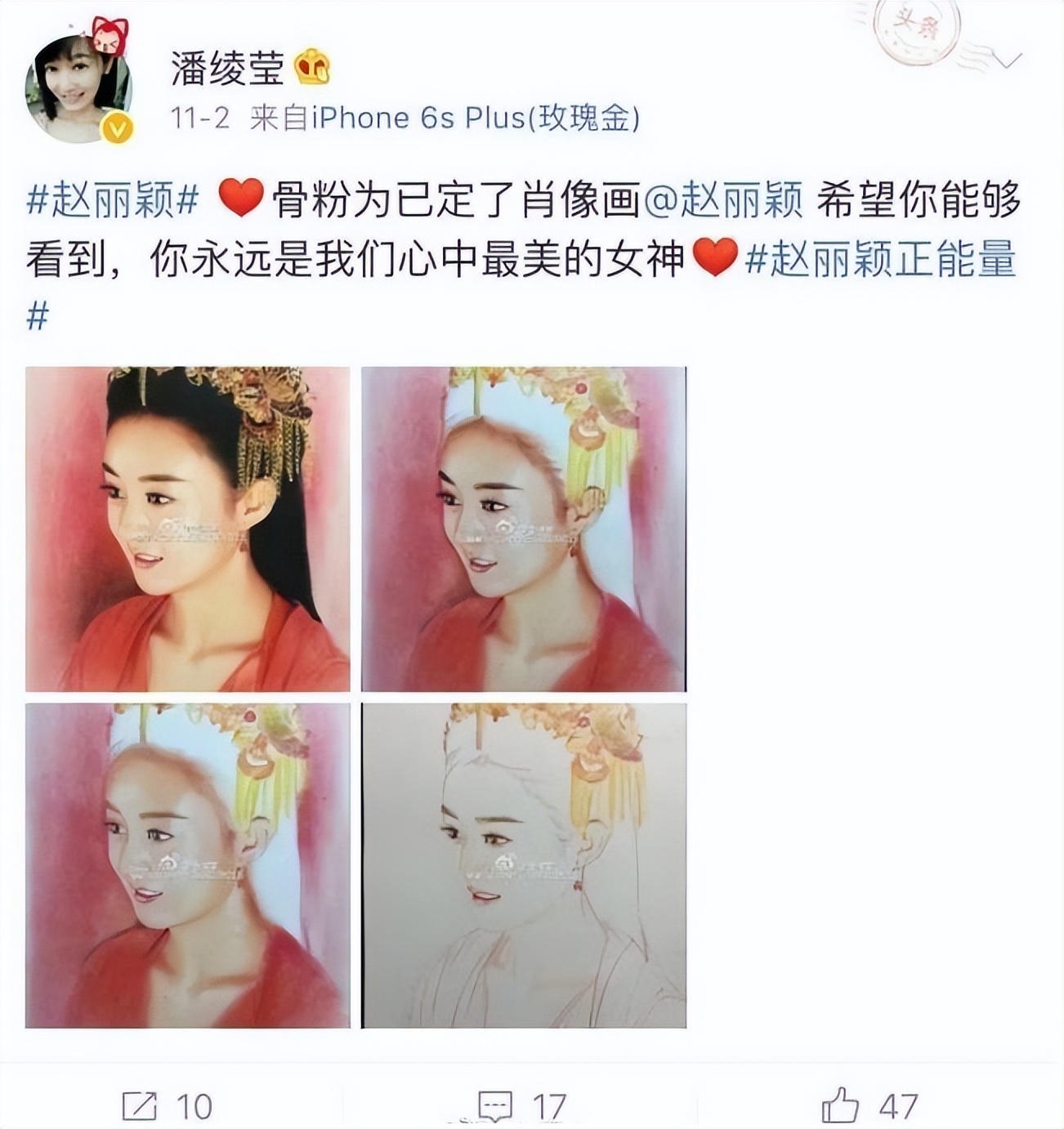 美女卖画赚钱月入10万,画家月入10w