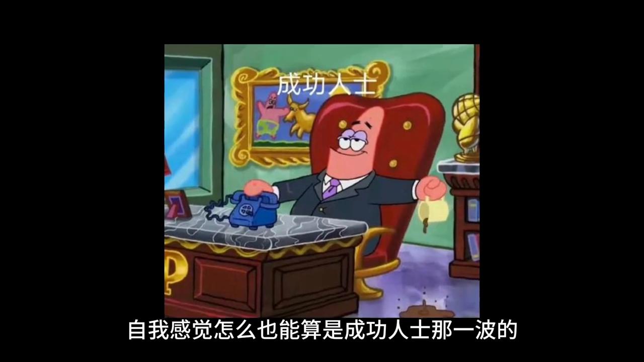 为什么现在大家赚钱越来越难,为什么有人赚钱能力不行