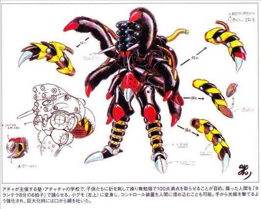 忍者战队隐连者vs超力战队王连者,超力战队王连者vs隐连者搞笑时刻