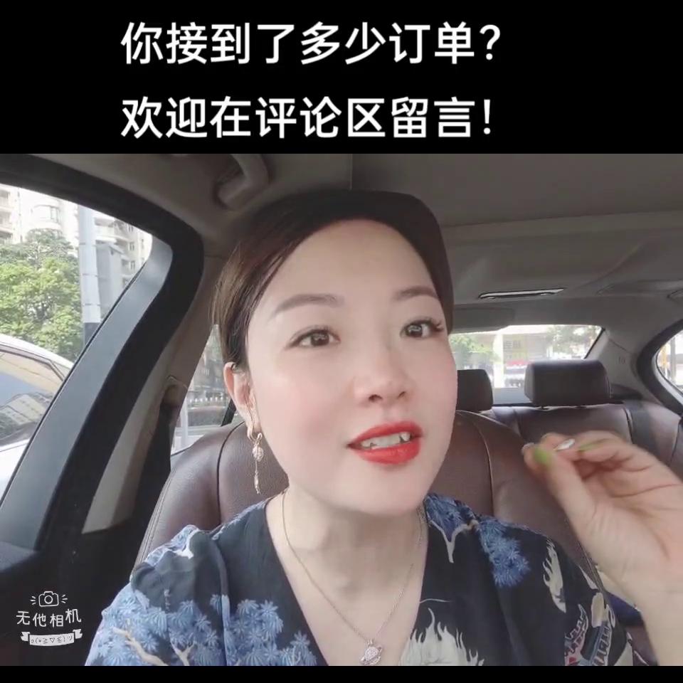 创业路上怎么选择比努力更重要,创业路上致自己正能量的话