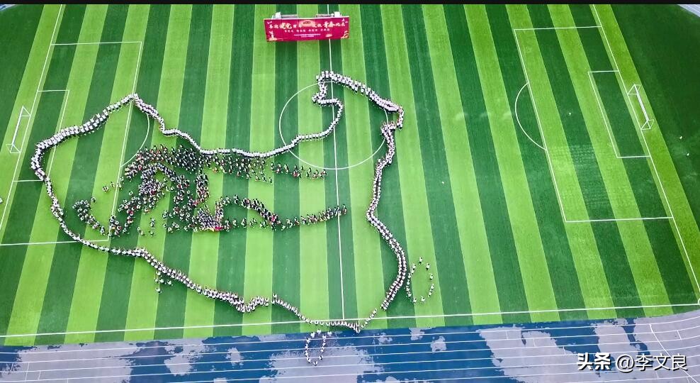 仁寿新科高中全景,仁寿新科中学校介绍视频