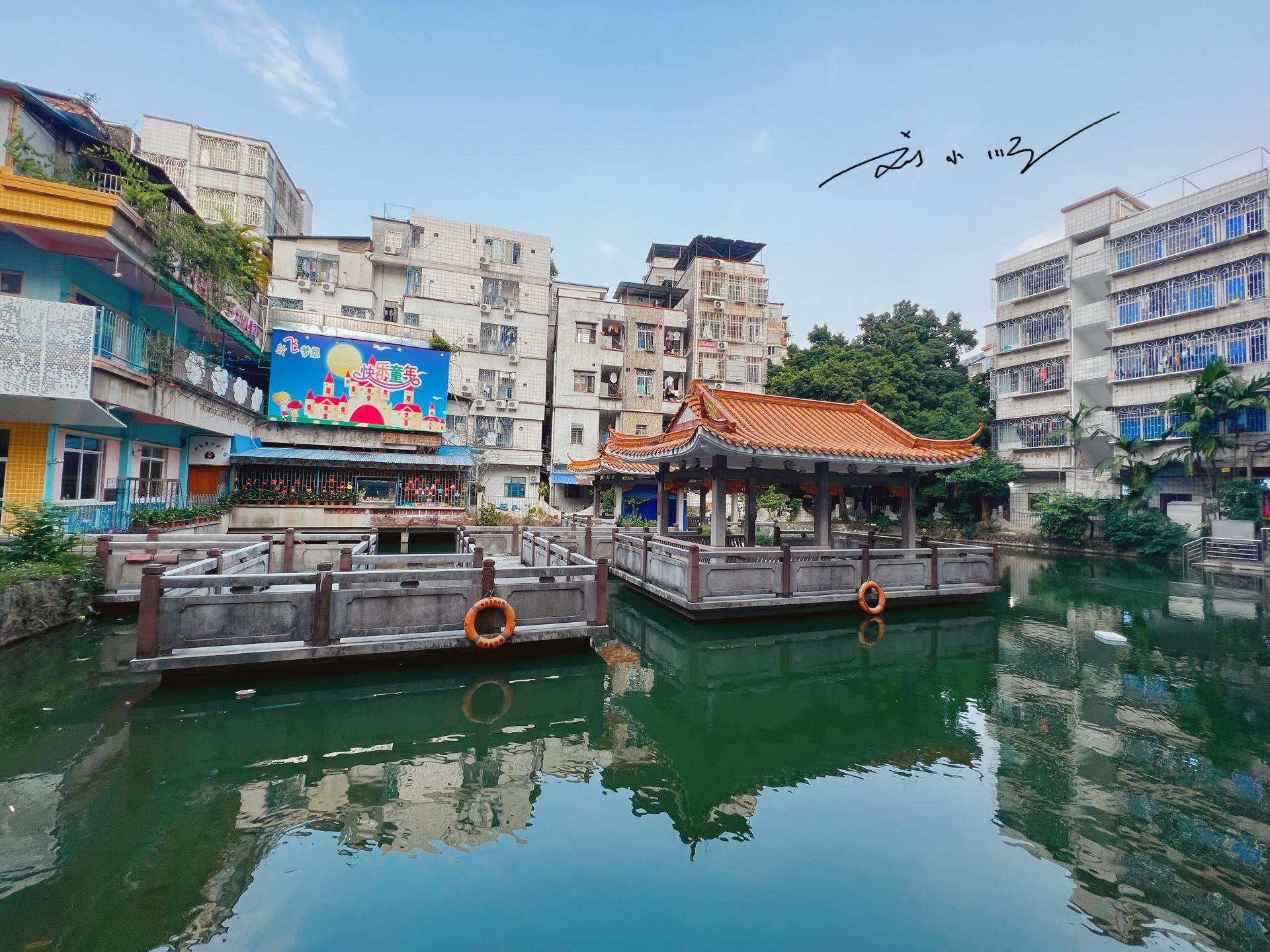 广州城中村的特色,广州城中村有什么好吃的吗