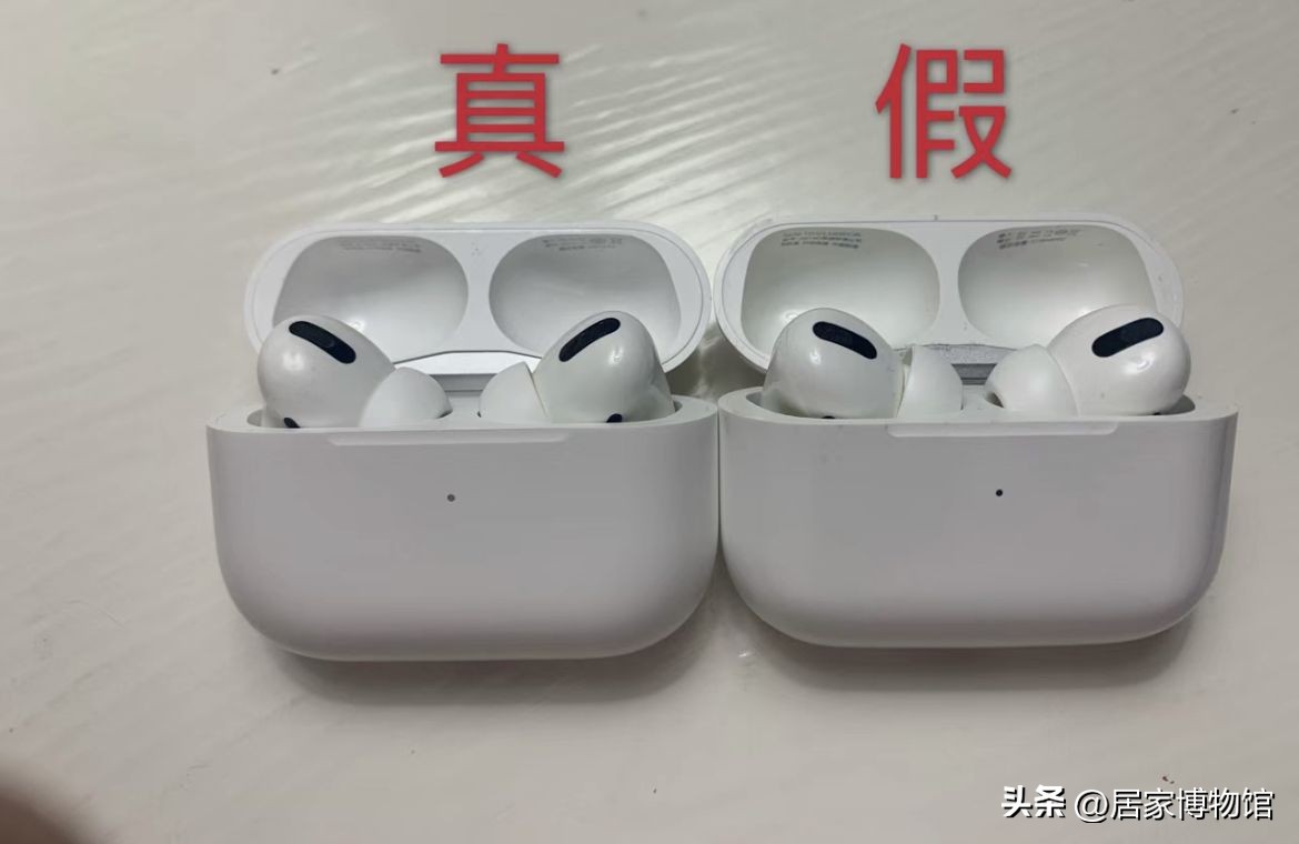 华强北两百多和三百多耳机的区别,一两百的华强北和正版耳机