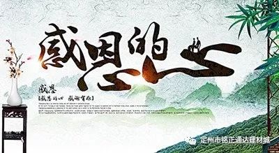 企业文化都包含哪些,企业文化有哪些文化主题