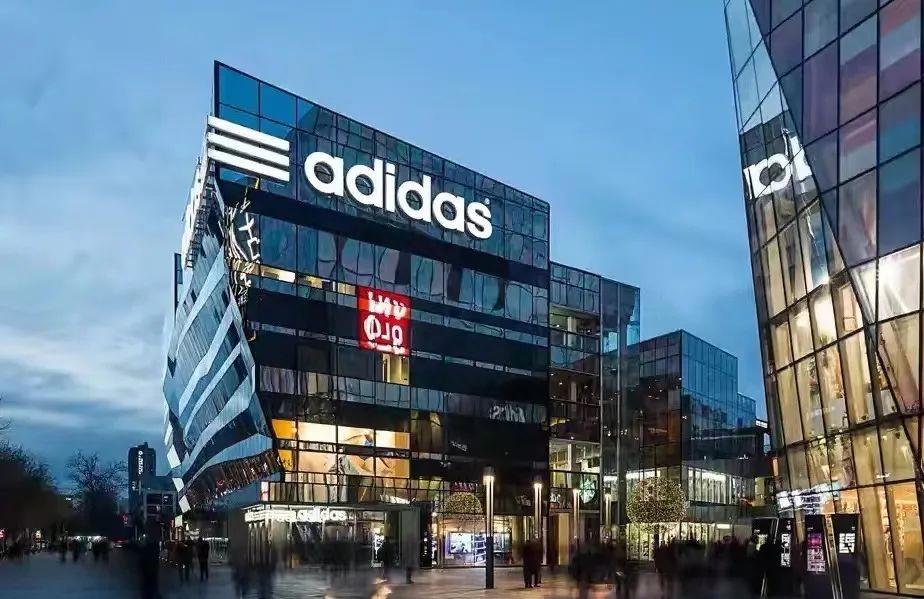 阿迪王和阿迪什么关系,阿迪王和阿迪达斯官司