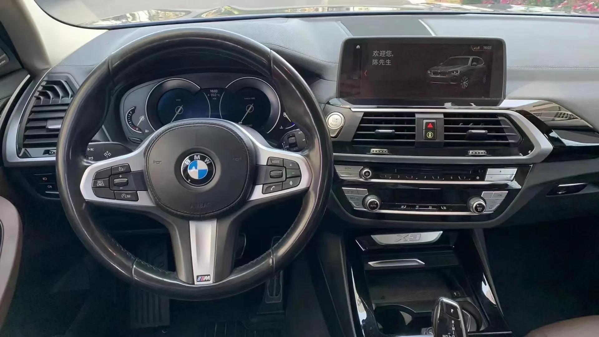 瓜子二手车购买流程和费用,异地购买二手车的最详细流程