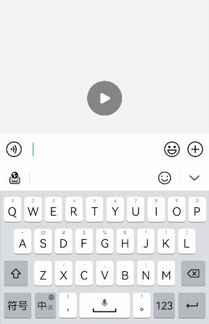 小艺输入法鸿蒙版官方下载,小艺输入法只能在鸿蒙系统使用吗