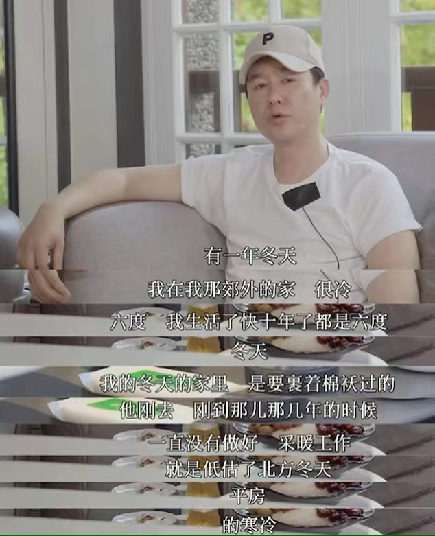 张颂文的崛起之路,狂飙之后张颂文