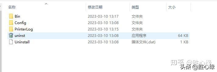 系统重装后金税盘资料如何恢复,金税盘重装恢复数据