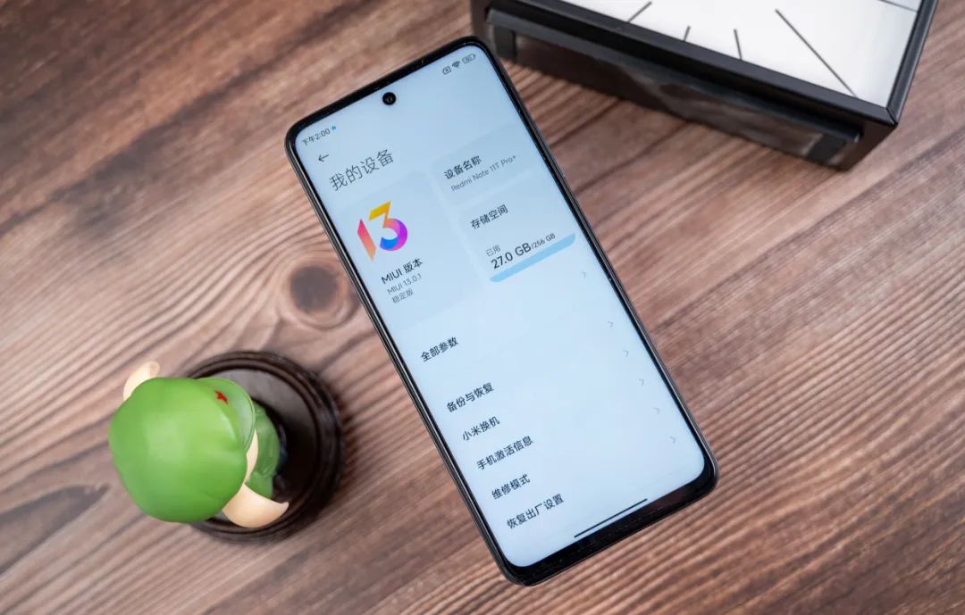 最强3000元骁龙870机皇,两百元的真香手机