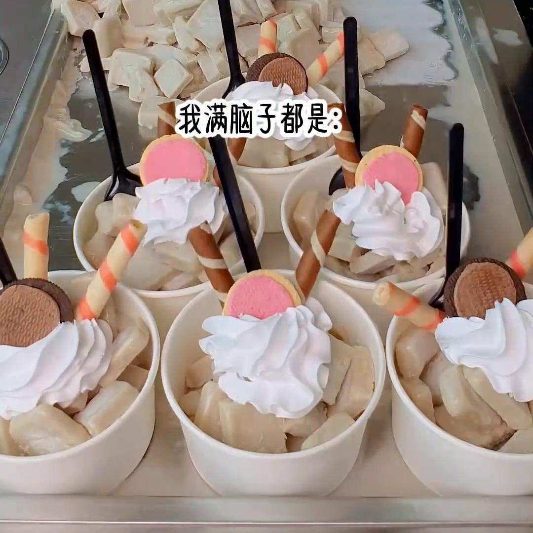 抖音搜黑岩故事会后输入口令,黑岩故事会推文口令哪里来的