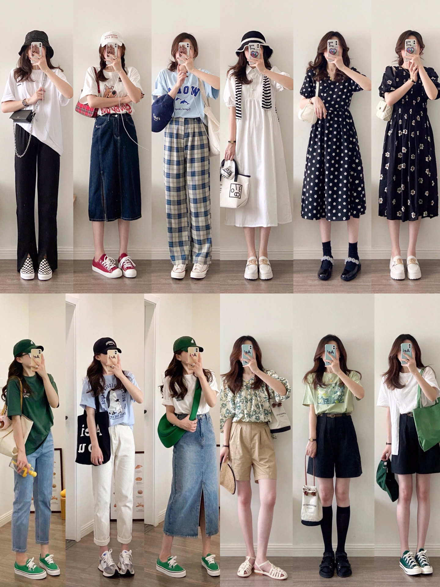 夏装合集,120元3套夏装