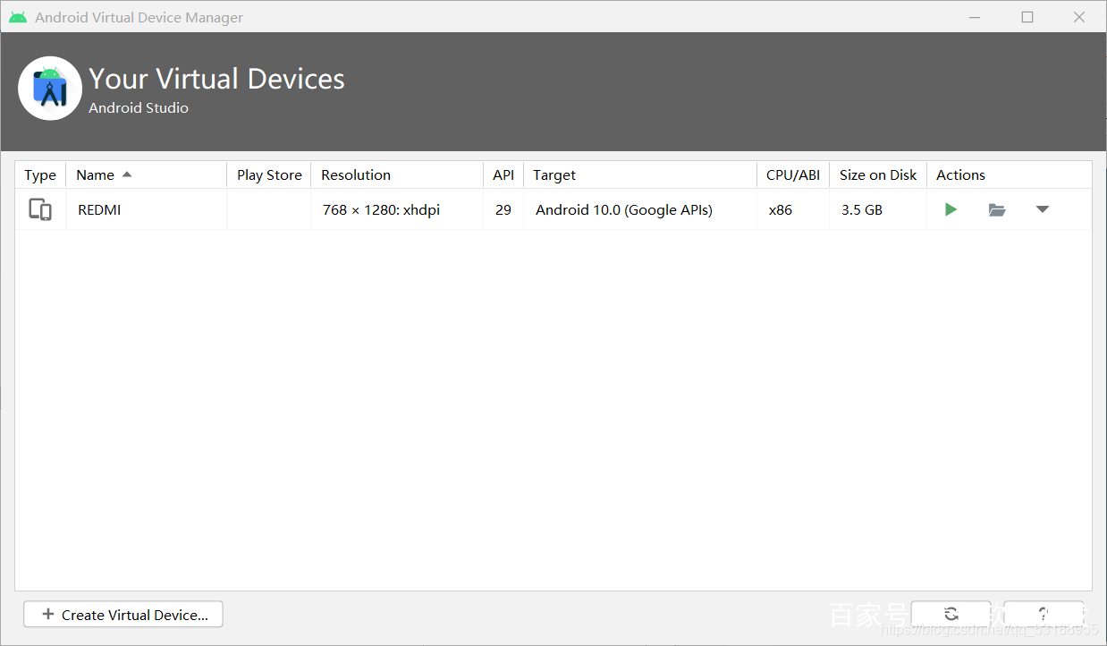 app开发入门教程,app开发平台入门教程