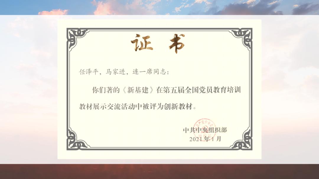 任泽平预言十年后房价翻倍,任泽平最新经济十大预言原版