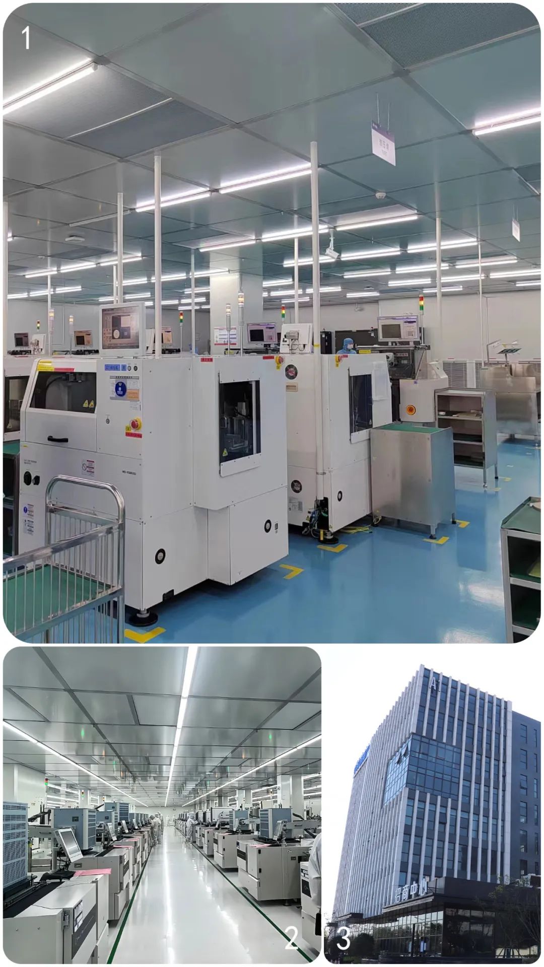 发挥压舱石作用,充分发挥压舱石作用