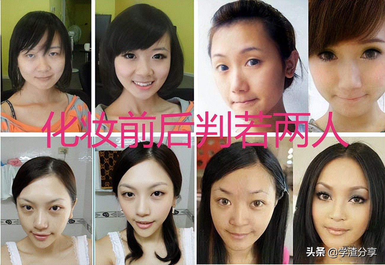 化妆视频教程全集观看,化妆顺序初学者淡妆化妆步骤