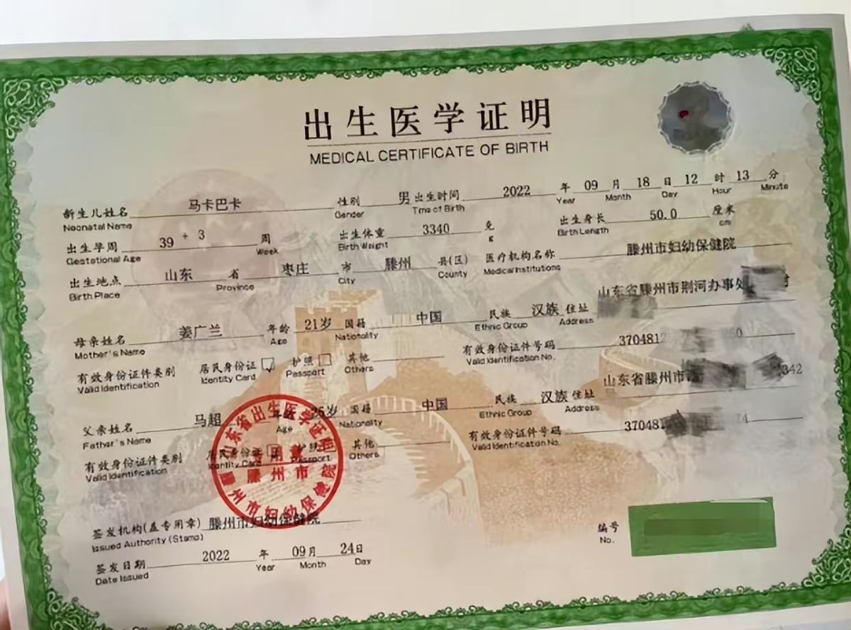 “梓”时代已成过去时，大批“奇葩”名字诞生，老师表示我想静静