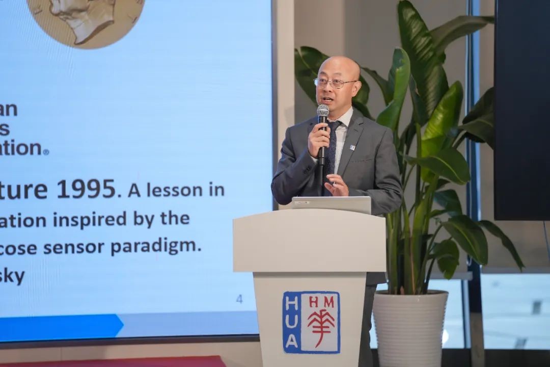 华领医药（2552.HK）成功举办投资者开放日活动