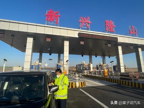 开车回家走国道和走高速哪个划算,跑长途走高速划算还是国道划算