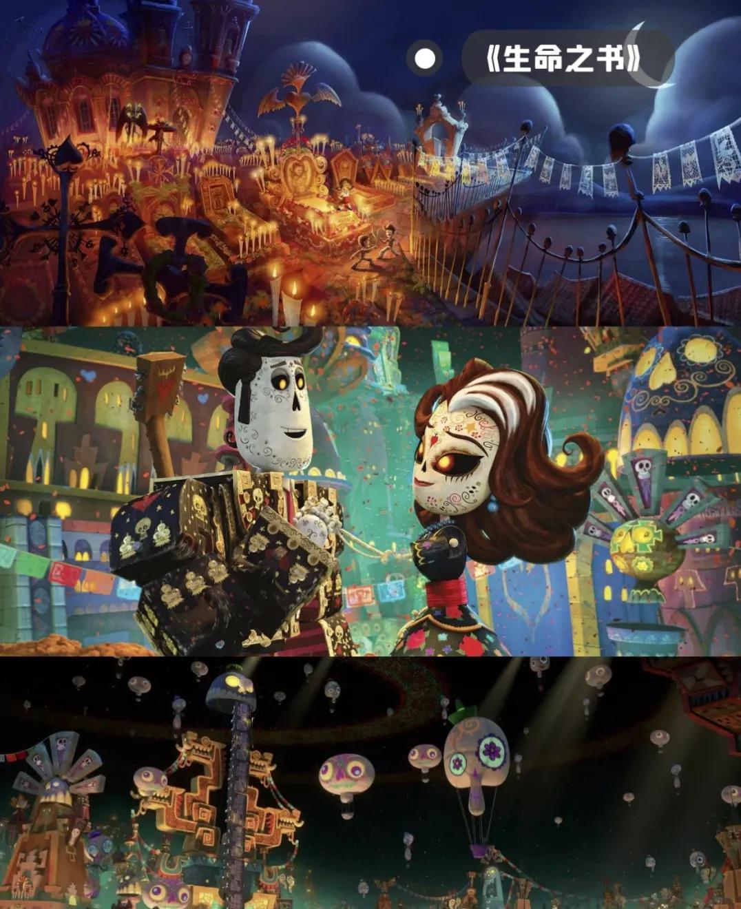 这些小众的动画电影你都看过吗,十部有趣的冷门动画电影