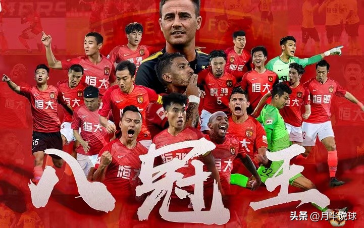 广州富豪出售20多亿房产,广州1亿豪宅郜林