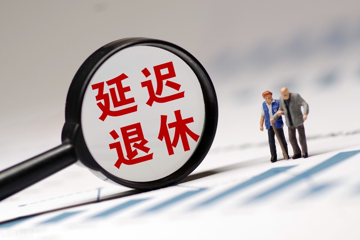 剩4年退休用60万买断工龄划算吗,还有2年退休买断工龄合适吗