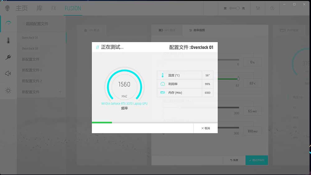alienwarex16娣卞害浣撻獙,杞‖鍏兼柦v0.3娓告垙鏀荤暐
