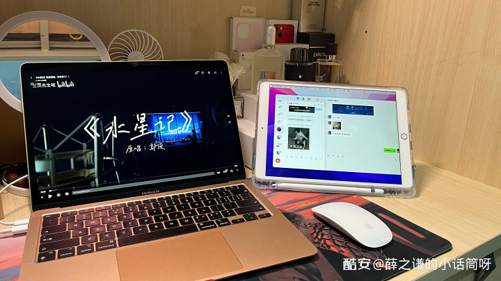 苹果生态全家桶使用感受,苹果全家桶体验无缝衔接