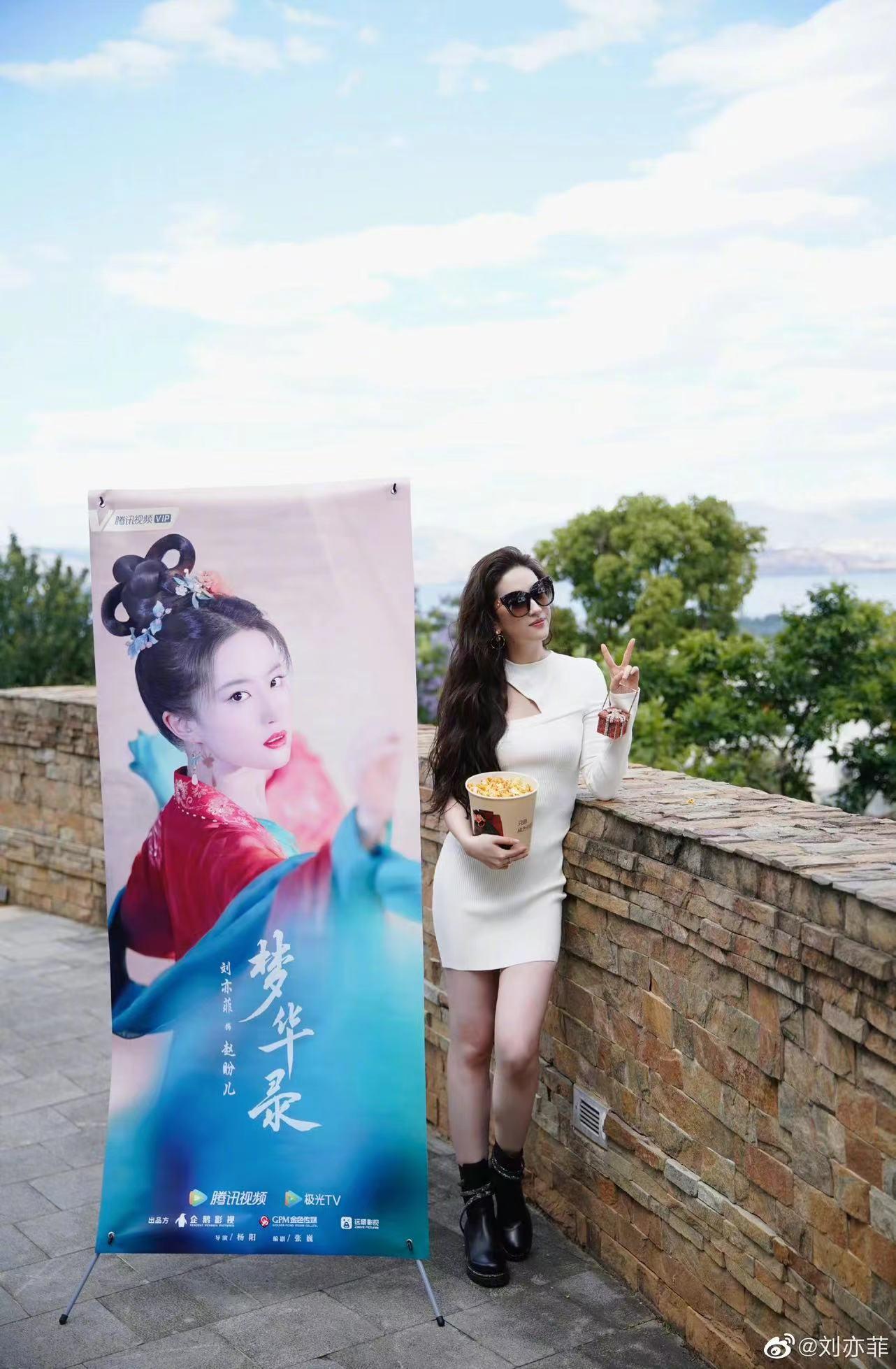 梦华录中的刘亦菲演技如何,梦华录刘亦菲绝美体态