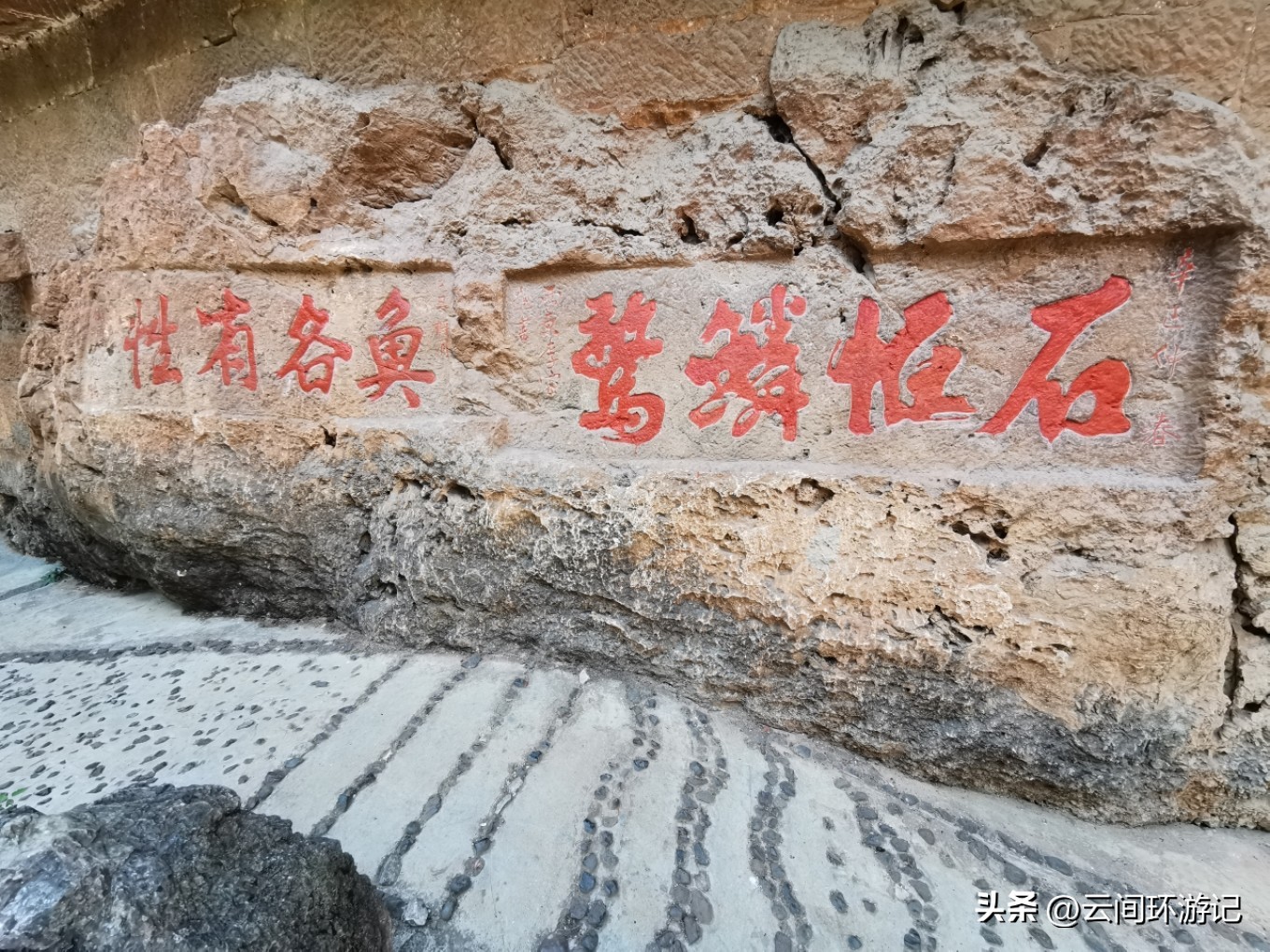 玉溪澄江抚仙湖游玩攻略,玉溪澄江抚仙湖推荐吗