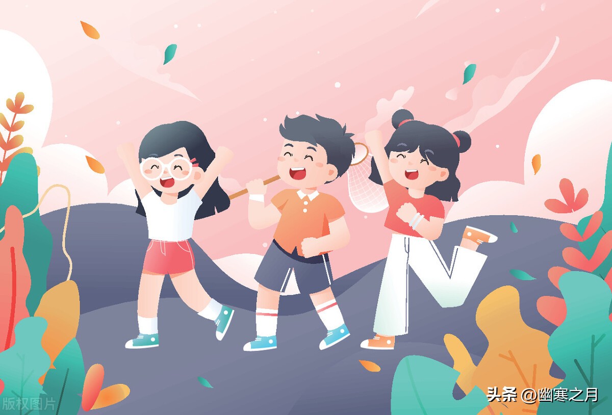 六一儿童节的娱乐项目,六一儿童节游戏大全