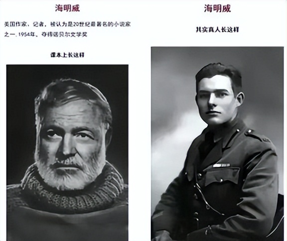 为防止学生“犯花痴”，教育部有多拼？从课本中人物插图就能看出