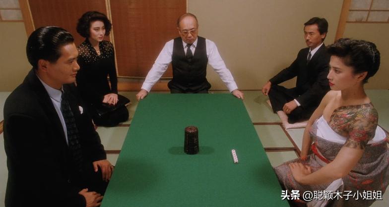 人生就是一场赌局用一生赌一个人,一场赌局感悟