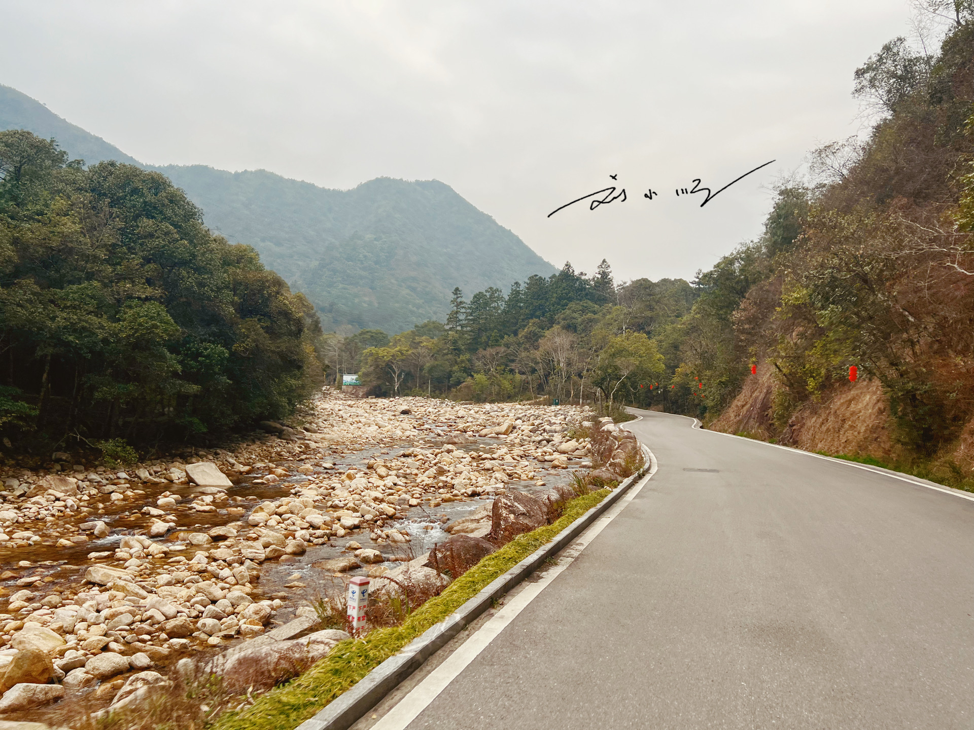 贺州姑婆山国家森林公园门票多少,姑婆山森林公园广西