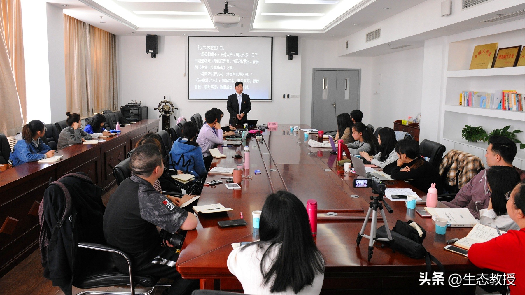 大家讲堂|刘惊铎：中华师德的千年流向