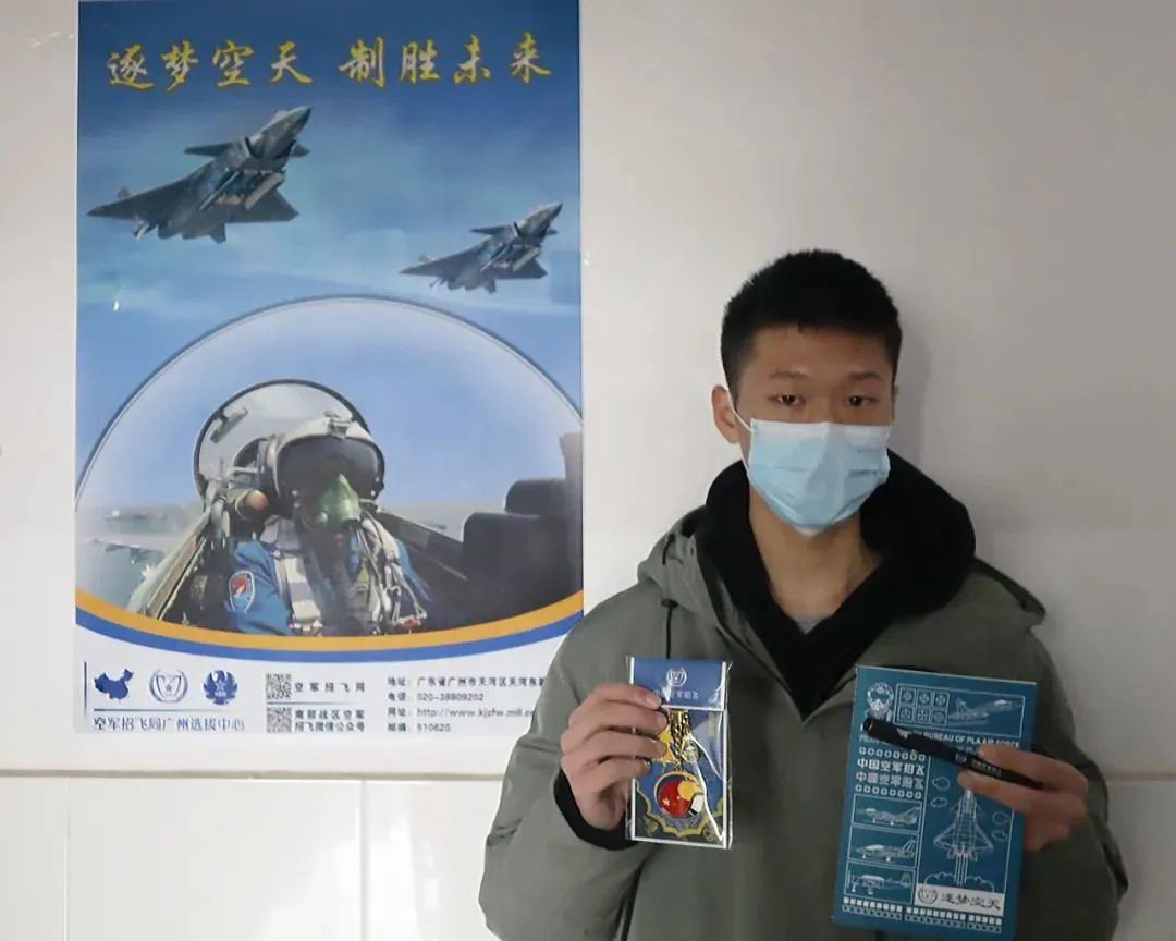 全军安全检查,史上最全的军检