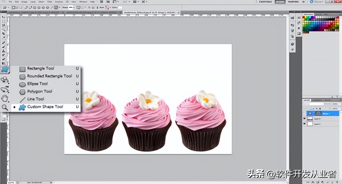 ps零基础入门教程下载和安装,7.0版ps基础教程新手入门