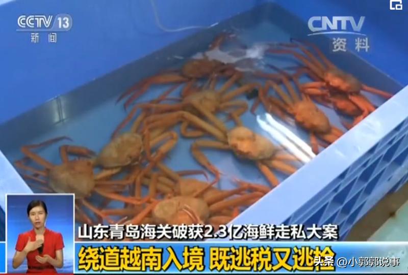 太仓购买日本核辐射食品,江苏太仓查出辐射海产品