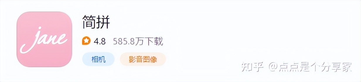 怎么能发朋友圈动态图,怎样做一个动态的朋友圈图