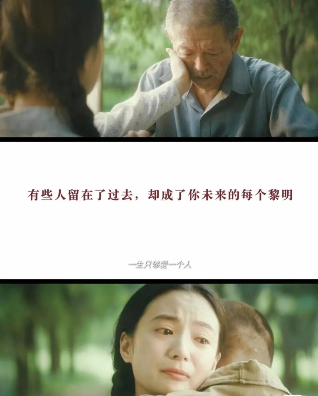 自律必看十大励志电影,十部必看黑人励志电影